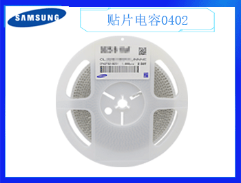 如何快速識(shí)別貼片電容的好壞？這種方式很適合