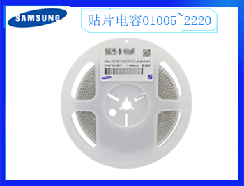 0603電容耐壓的關系是多少？-知識篇