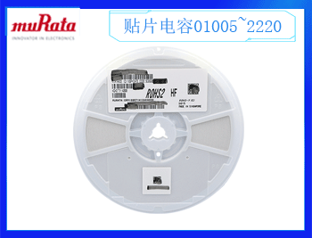 三星電容命名規(guī)則，了解三星電容參數(shù)（知識篇）